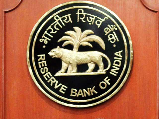 various committees formed by RBI