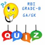 General awareness quiz for RBI grade B July 27th 2018