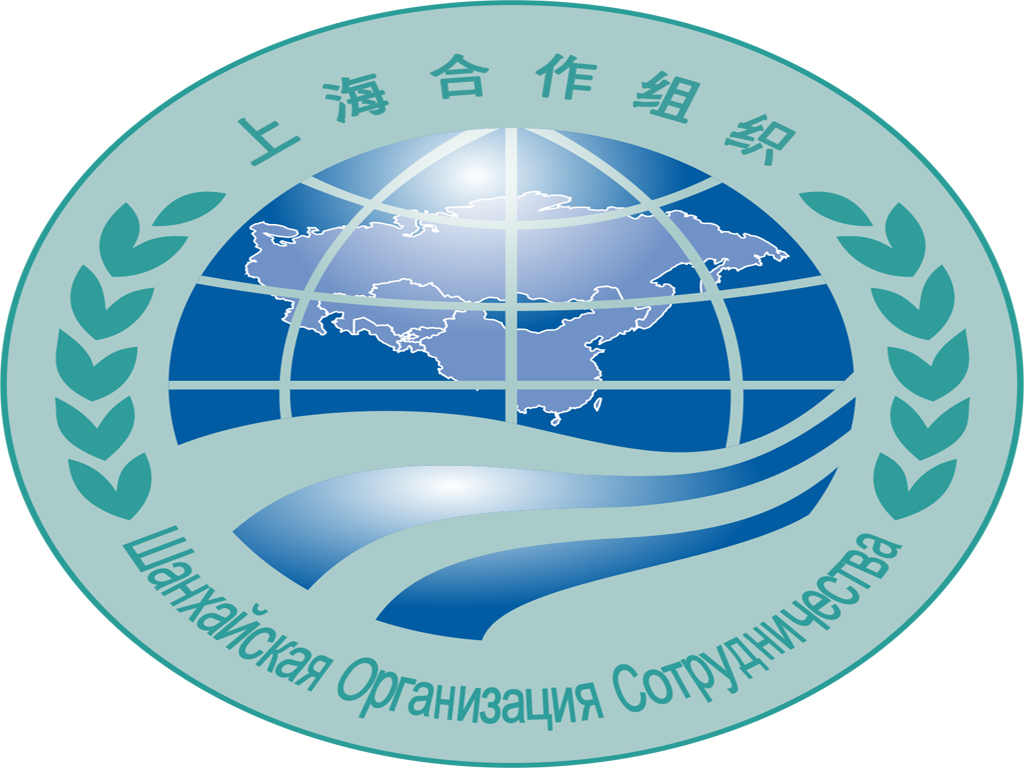 Functions of Shanghai Cooperation Organisation (SCO) - Paper Tyari