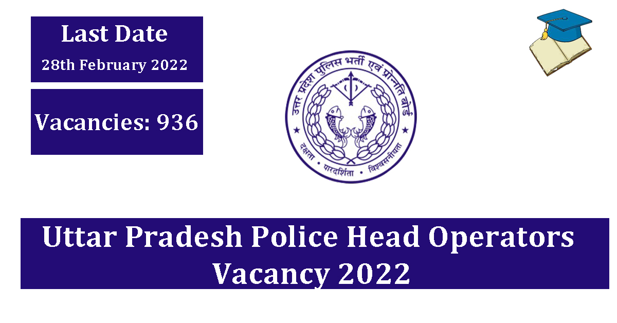 राष्ट्रपति पदक 26 जनवरी 2023- मध्य प्रदेश पुलिस के अधिकारियों की लिस्ट,  President Medal- MP Police officers List